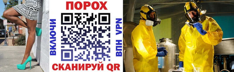 Amphetamine 98% Вольск