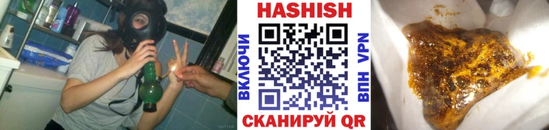 Гашиш индика сатива  блэк спрут маркетплейс  Вольск 