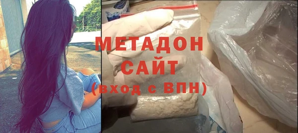 спайс Баксан