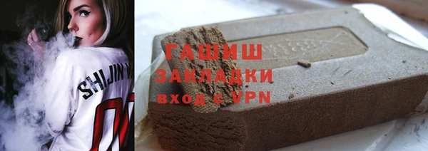 apvp Балабаново