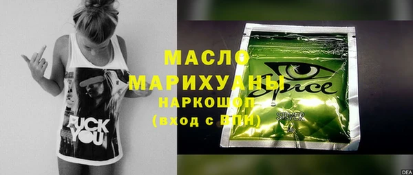 ALPHA-PVP Козельск
