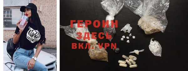 apvp Балабаново