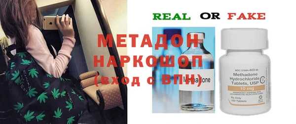 apvp Балабаново