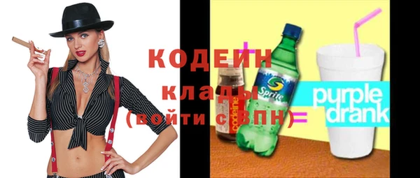 apvp Балабаново