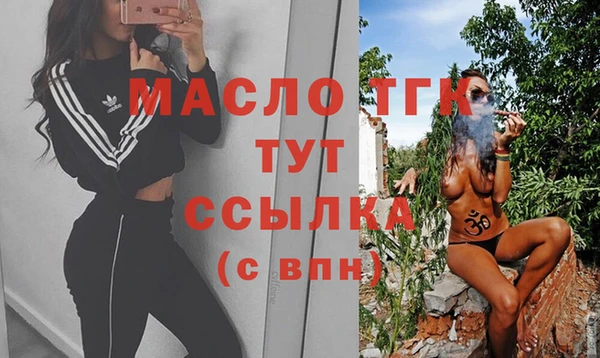 apvp Балабаново