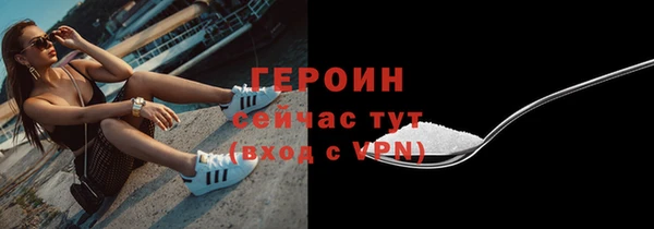 apvp Балабаново