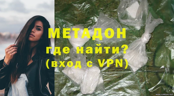 спайс Баксан