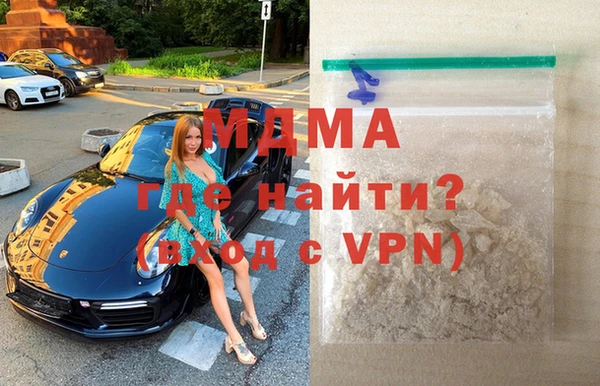 apvp Балабаново