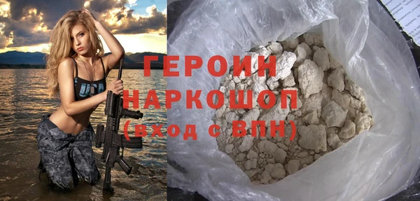 спайс Баксан