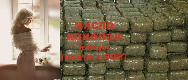 apvp Балабаново