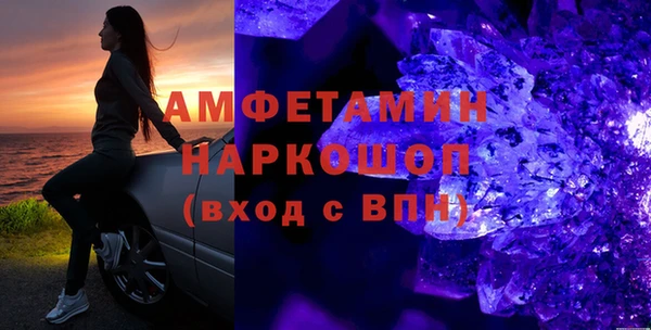apvp Балабаново