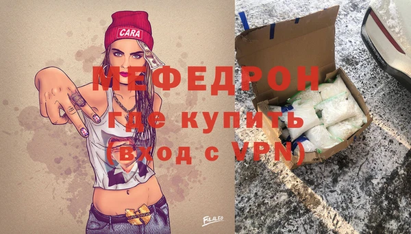 спайс Баксан