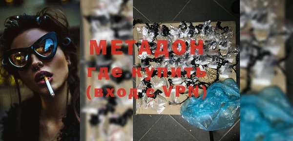 apvp Балабаново
