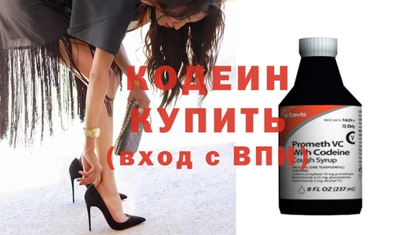apvp Балабаново