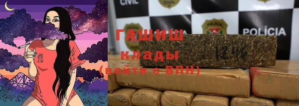 apvp Балабаново
