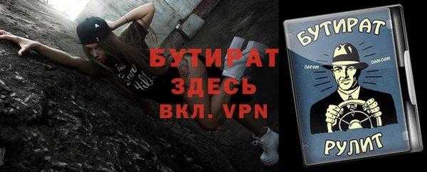 apvp Балабаново
