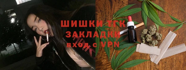 apvp Балабаново