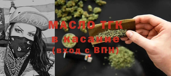 спайс Баксан