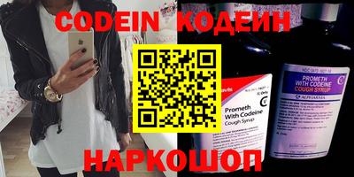 героин Балаково