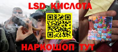 героин Балаково