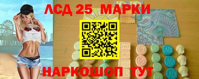 скорость Балашиха