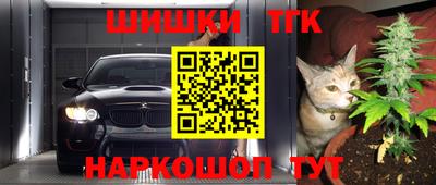 винт Балахна