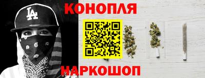 героин Балаково