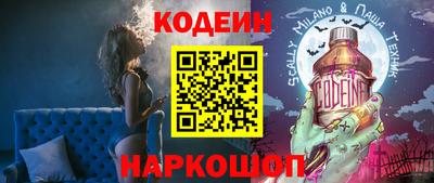 героин Балаково