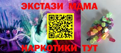героин Балаково