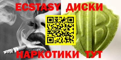 героин Балаково