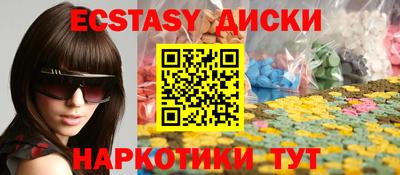 героин Балаково