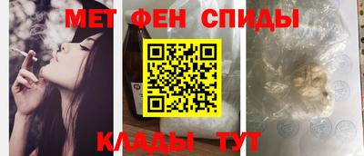 скорость Балашиха