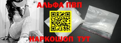 дистиллят марихуана Пушкино