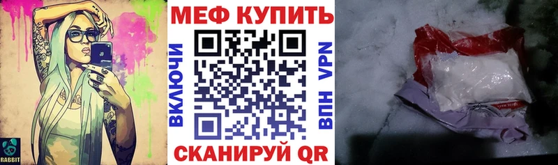 МЯУ-МЯУ мяу мяу  Вольск 