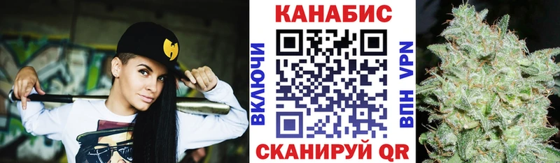 наркота  ссылка на мегу онион  Бошки Шишки ГИДРОПОН  Вольск 